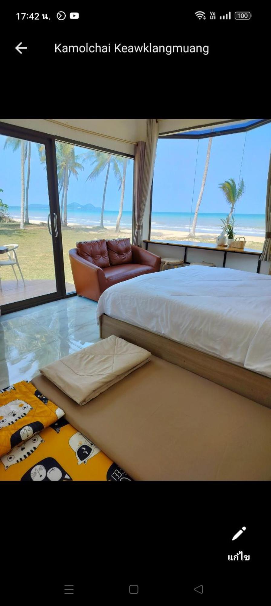 Baan Be Beach Lang Suan Extérieur photo